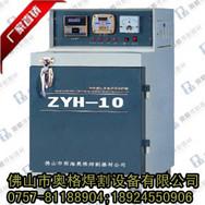 ZYH-10/15/20/30/40/60/100电焊条烘干箱报价