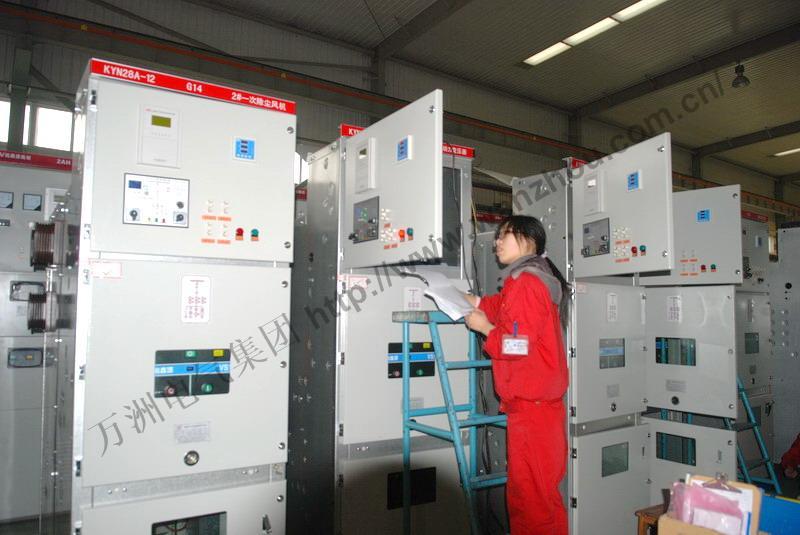 ​万洲电气供应KYN28-12高压开关柜 高压成套设备 高压柜