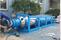 排水轴流泵 优质排水轴流泵价格/采购/批发