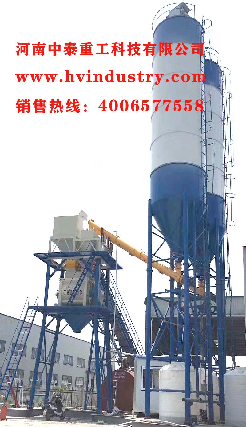 河北沧州厂家低价供应HZS90型混凝土搅拌站