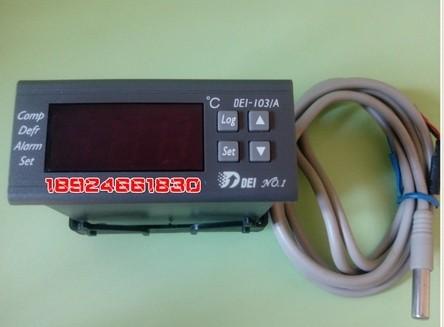 DEI-104F冷冻温控器 冷藏温控表 冷库温控表