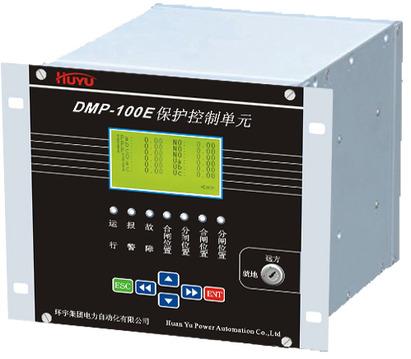 DMP100E系列保护测控装置