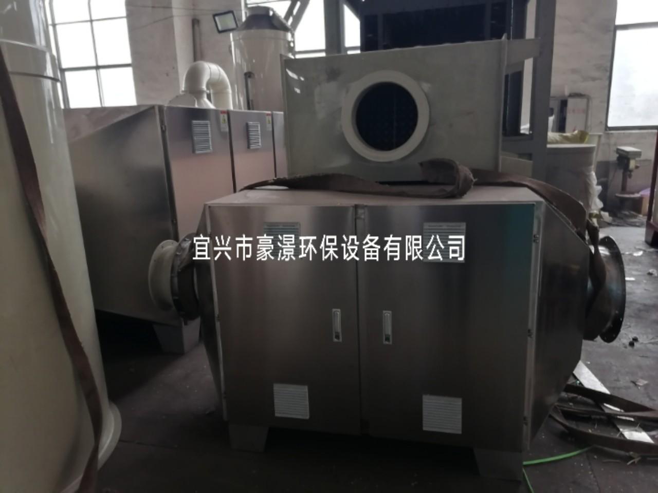 喷漆废气处理装置二级活性炭吸附箱设计