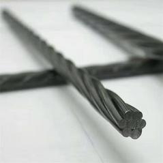 莱芜隆恒边坡支护钢绞线量大从优 17.8预应力锚索