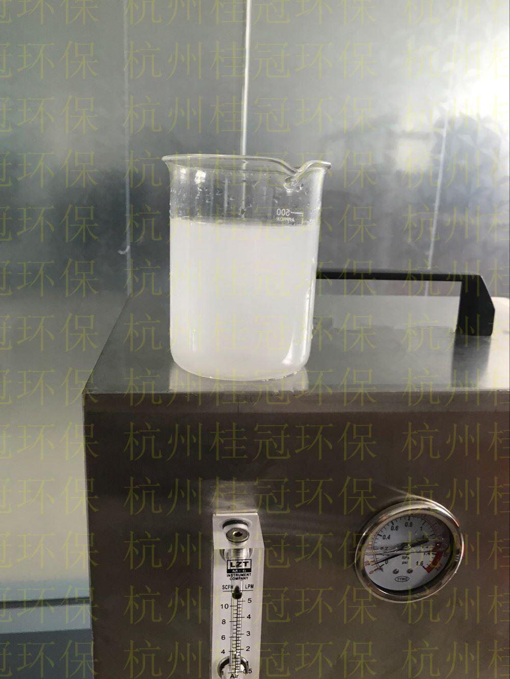 水生态微纳米气泡发生器综合治理设备