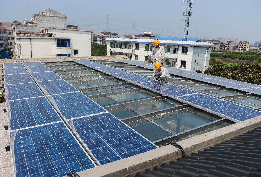 家用太阳能光伏发电系统 国家补贴