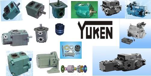 日本油研YUKEN柱塞泵