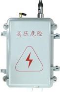 供应GSM-10型GSM中文短信路灯电缆报警前端控制器