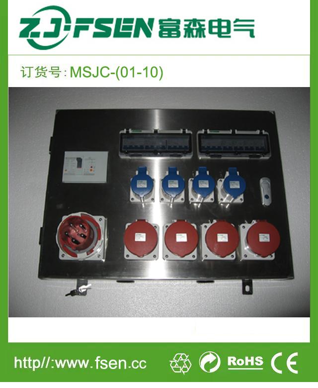供应手提式插座配电箱 塑料组合箱 多功能检修移动电箱 源