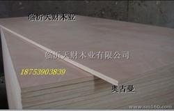 胶合板，夹板，三合板，多层板，CARB胶合板生产厂家0539-8439296