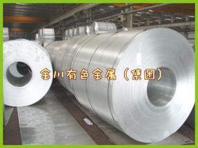 1050铝带、1060铝带、铝带厂家/日本进口铝带,广州铝箔
