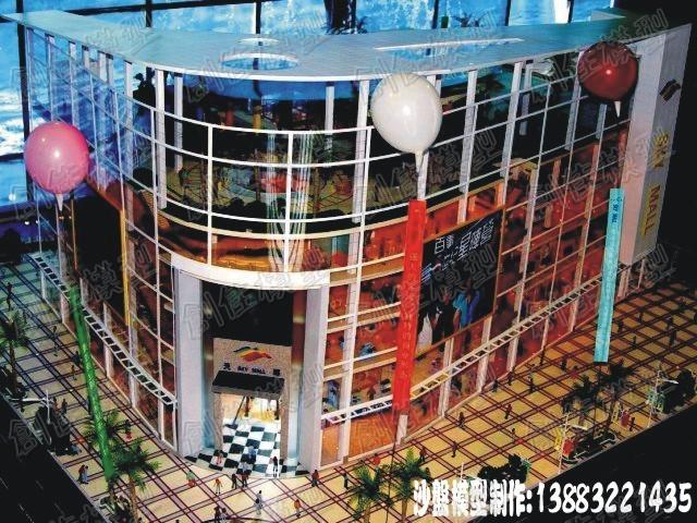 重庆模型公司制作重庆建筑模型重庆沙盘模型