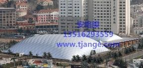 天津大型充气膜/安格膜建筑sell/北京充气膜