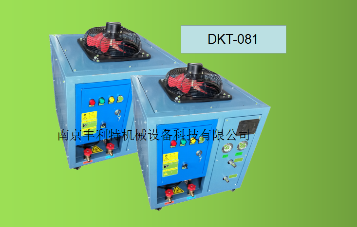 DKT-081防爆冷媒回收机
