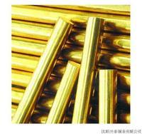 供应H60-2黄铜棒、H65黄铜棒、惠州黄铜棒