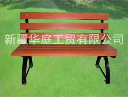 新疆休闲椅/新疆户外休闲椅供应厂家/公园椅专业制造