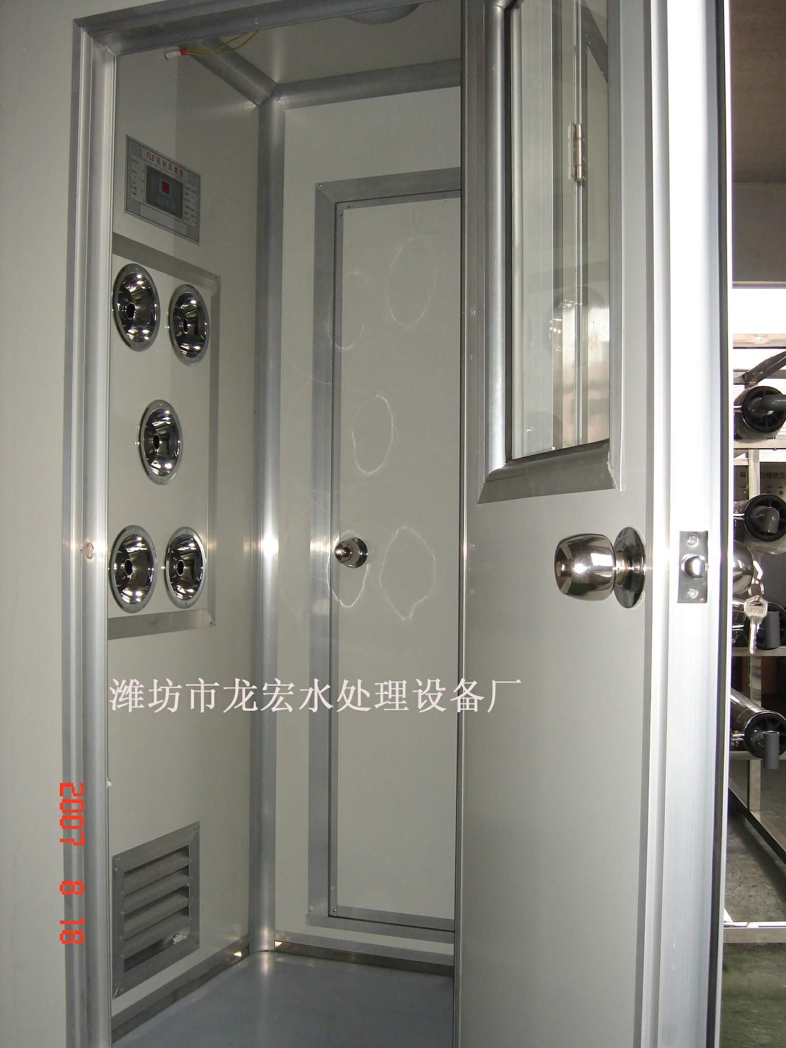 潍坊市龙宏-山东空气净化设备、山东qs认证设备
