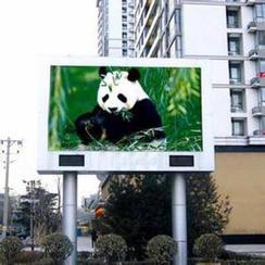 济宁市楼体广告LED显示屏,大厦墙面显示屏,广告大屏幕