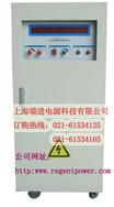 变频电源/10KVA变频电源/三相变频电源报价/上海20KVA变频电源