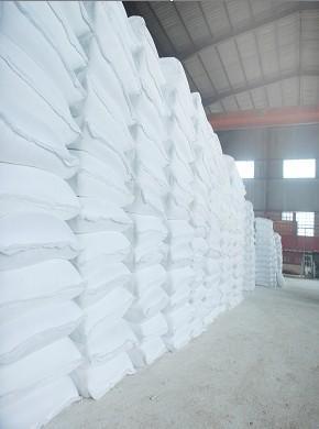 陶瓷 陶泥专用轻质碳酸钙 碳酸钙 出厂含税价