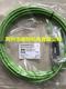 现货6AV2181-5AF08-0AX0西门子8米绿色二代移动面板连接电缆