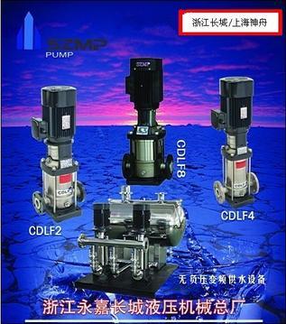 CDLF8-80立式多级泵