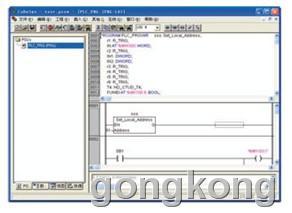 LK系列PowerPro V4 编程软件