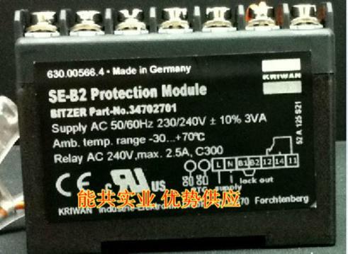 比泽尔SE-E1/SE-B2/SE-B1电机保护器