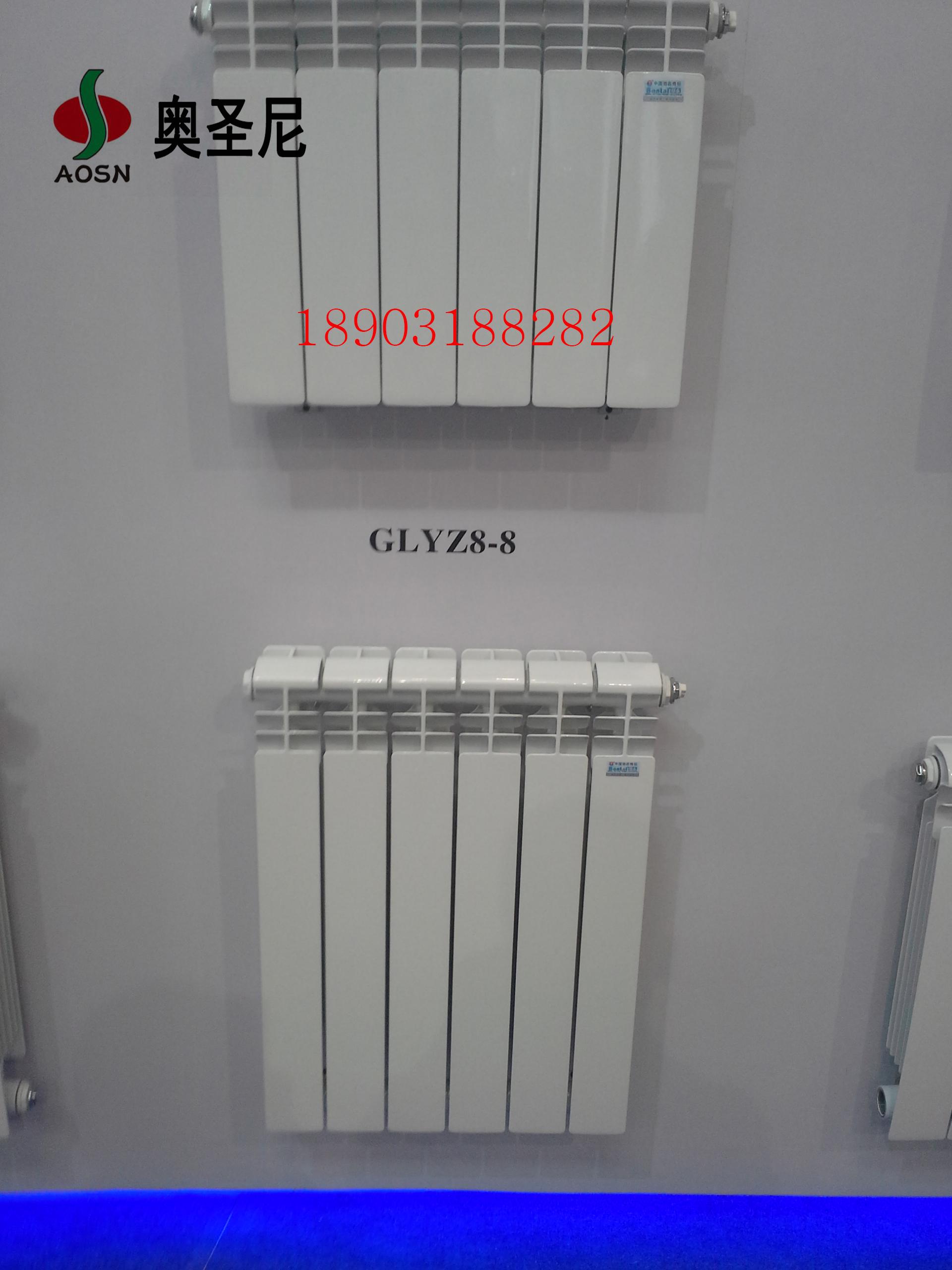 厂家供应VR7002-600A双金属压铸铝暖气片