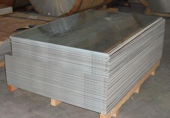 环保5154超厚铝板