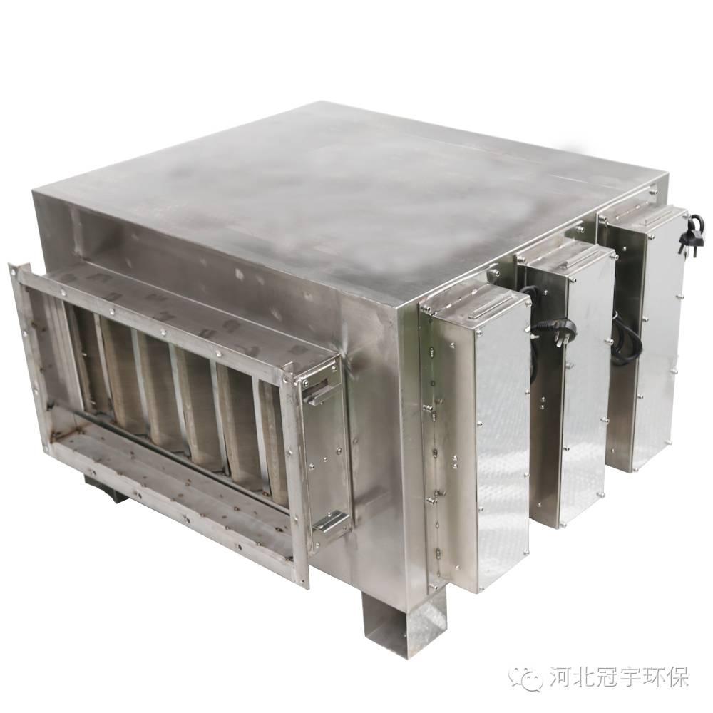 赵县化工厂专用废气处理设备光催化设备