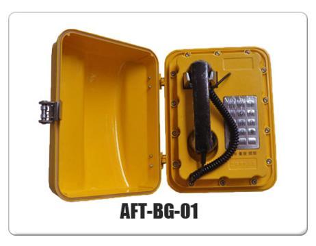 AFT-BG-01型隧道电话机，轨旁电话机