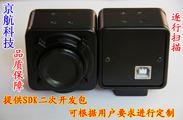 新款 USB2.0接口CCD系列高清工业相机 厂家直销 **保障