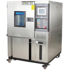 高低温试验箱高低温交变湿热循环试验箱恒温恒湿试验机