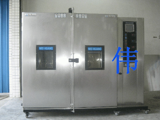WHTH-2500L可程式恒温恒湿试验机