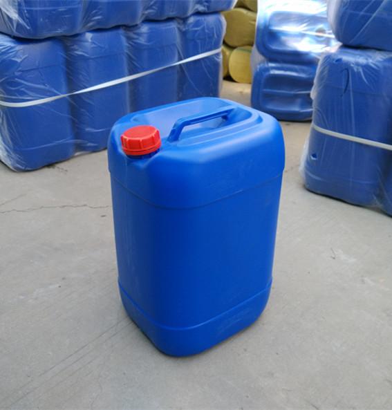 30公斤蓝色闭口塑料桶