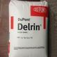 Delrin POM DE-8502 美国杜邦