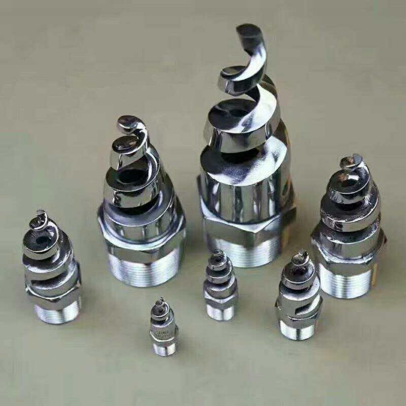 厂家生产直销各种不锈钢螺旋喷头，不锈钢喷头，螺旋喷头