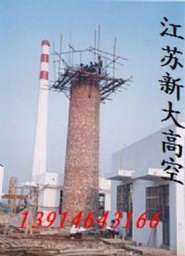 上海65保温砖烟囱新建