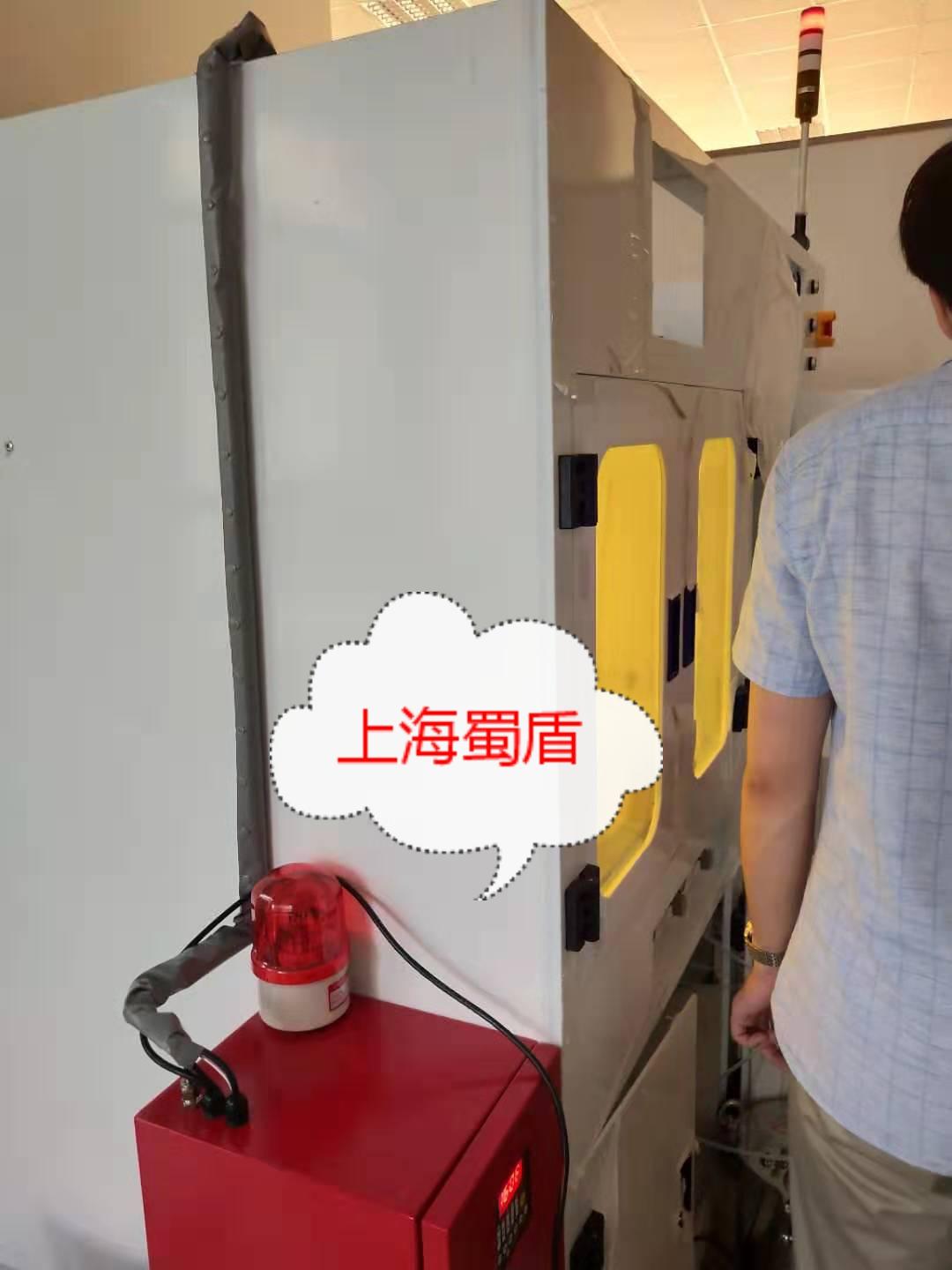 新能源堆垛机自动灭火装置-上海蜀盾