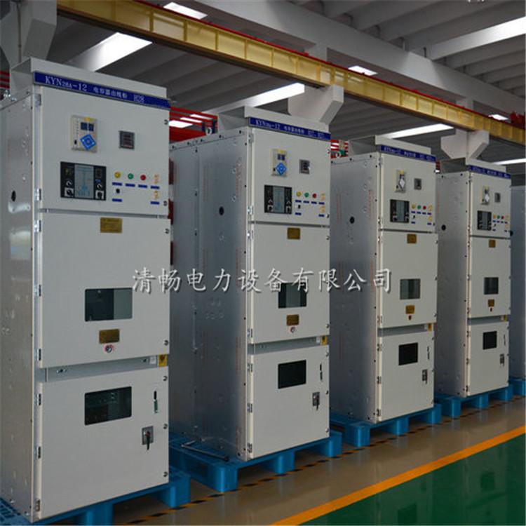 高低压柜体厂家	KYN28-12柜体生产制造商
