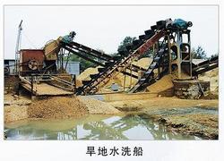 锡提取机械，锡矿沙采掘机械