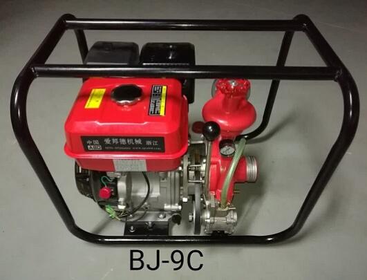  爱邦德 手抬消防泵 型号BJ-9汽油 轻便型离心式汽油动力