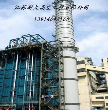 广东电厂钢结构烟囱防腐美化
