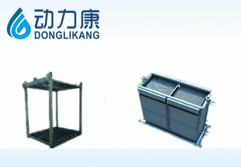 MBR小型一体化污水处理设备/水处理配件
