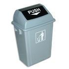 北京房山区塑料垃圾桶分类垃圾桶金属垃圾桶不锈钢垃圾桶