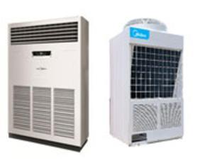 美的十匹柜机，美的空调，风冷柜机，美的空调十匹风冷柜机RF26W/SD-C(E5) 