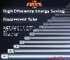 Faeco管中管专利技术节能灯管