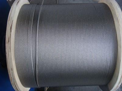 304不锈钢晾衣架绳|抗拉环保涂塑316钢丝绳|成都