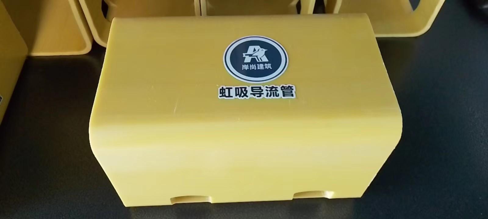 排水板卷材厂家 新料hdpe凹凸型滤水板